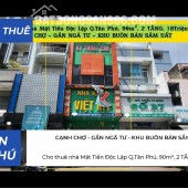 Cho thuê nhà Mặt Tiền Độc Lập Q.Tân Phú, 90m², 2TẦNG, 18Triệu